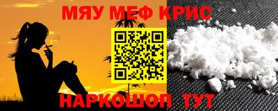 герыч Коммунар