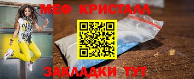 твердый Комсомольск-на-Амуре
