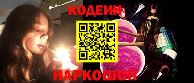 герыч Коммунар