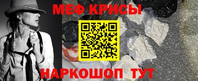 твердый Комсомольск-на-Амуре