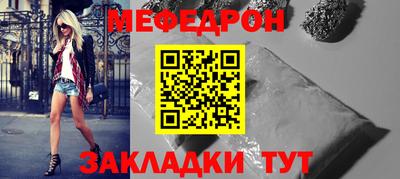 твердый Комсомольск-на-Амуре