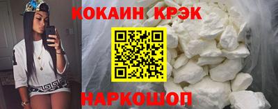 СК Конаково