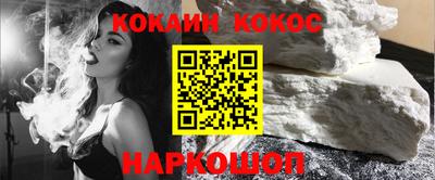 герыч Коммунар