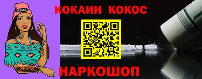 герыч Коммунар