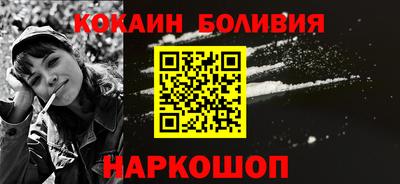 твердый Комсомольск-на-Амуре