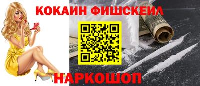 твердый Комсомольск-на-Амуре
