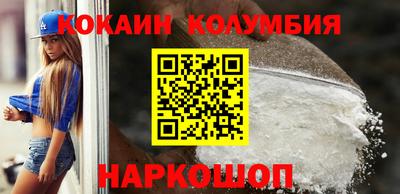 СК Конаково