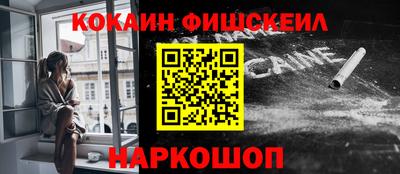 твердый Комсомольск-на-Амуре