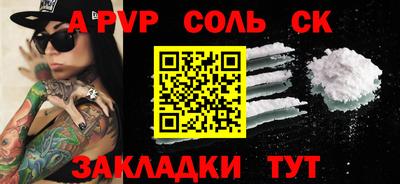 герыч Коммунар
