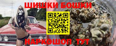 СК Конаково