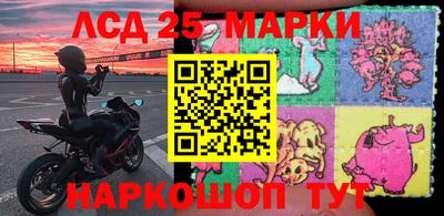 герыч Коммунар