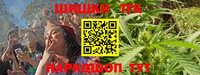 герыч Коммунар