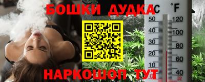 герыч Коммунар