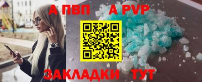 герыч Коммунар