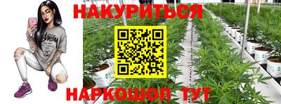 твердый Комсомольск-на-Амуре