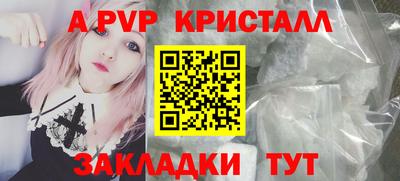 СК Конаково