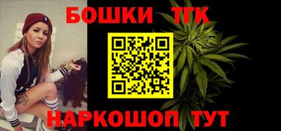 СК Конаково