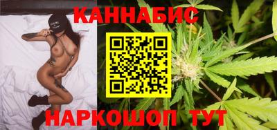 герыч Коммунар