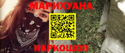 герыч Коммунар