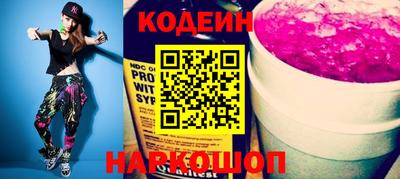 герыч Коммунар