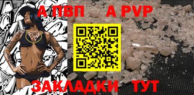 СК Конаково