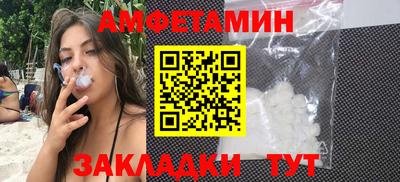 СК Конаково