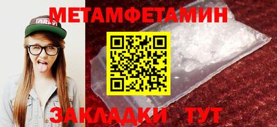 СК Конаково