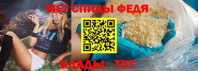 СК Конаково