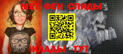 твердый Комсомольск-на-Амуре
