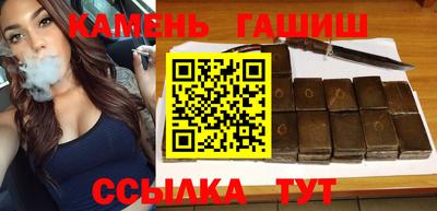 герыч Коммунар