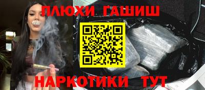 СК Конаково