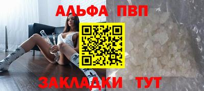 твердый Комсомольск-на-Амуре