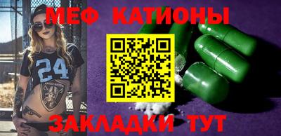 СК Конаково